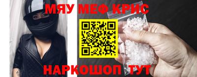 мдма Малгобек