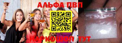 мдма Малгобек