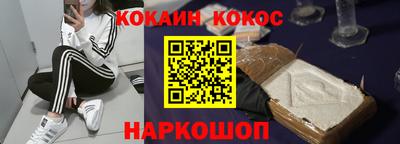 мдма Малгобек