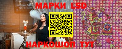 мдма Малгобек