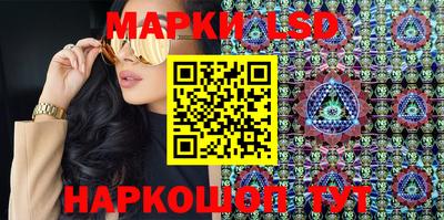 мдма Малгобек
