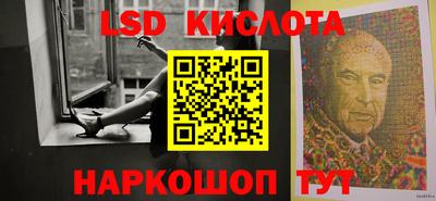 соль курить ск Мариинск