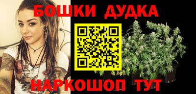 соль курить ск Мариинск