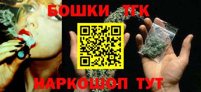 мдма Малгобек