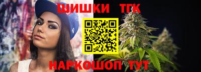 мдма Малгобек