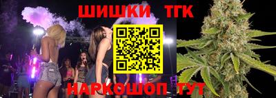 MESCALINE Малоярославец