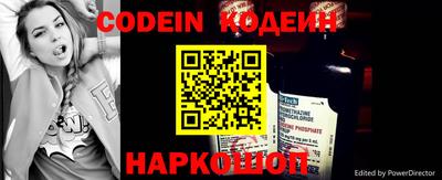 MESCALINE Малоярославец