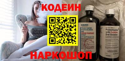 соль курить ск Мариинск