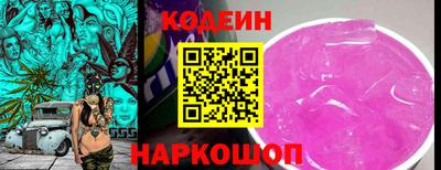 мдма Малгобек