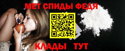 мдма Малгобек