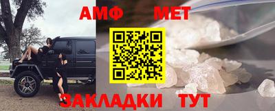 мдма Малгобек