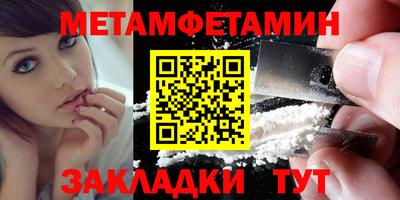 мдма Малгобек