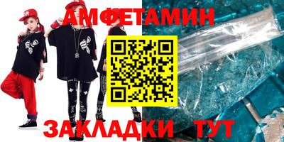 мдма Малгобек