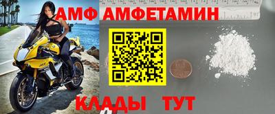 мдма Малгобек