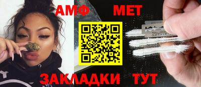 мдма Малгобек
