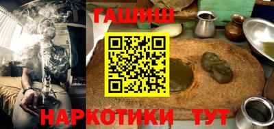 MESCALINE Малоярославец