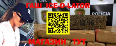 MESCALINE Малоярославец