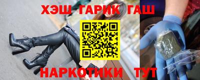 MESCALINE Малоярославец