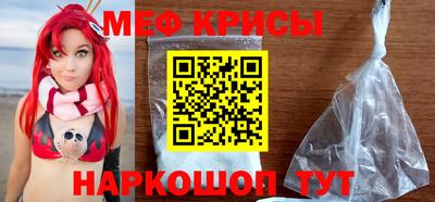 мдма Малгобек